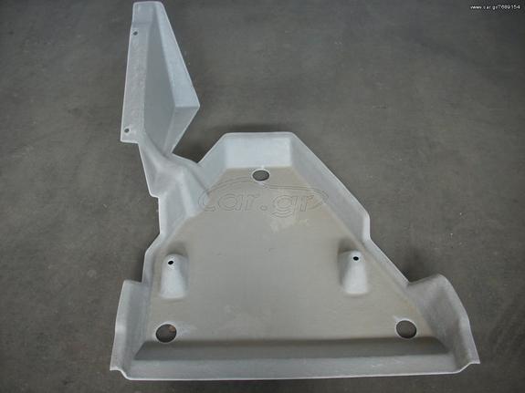 ΠΟΔΙΑ ΣΑΖΜΑΝ ΤΡΑΒΕΓΚΟ ΤΡΙΑΞΟΝΙΚΟ