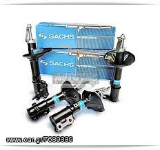 ΑΜΟΡΤΙΣΕΡ ΕΜΠΡΟΣ SACHS FIAT STRADA-thumb-2