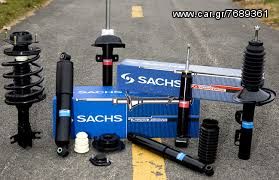 ΑΜΟΡΤΙΣΕΡ ΕΜΠΡΟΣ SACHS MERCENTES C-CLASS-thumb-3