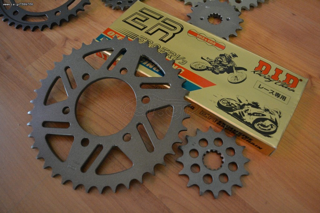 CONVERSION 520 ZX10R 2008(AFAM SPROCKETS-DID ERV CHAIN)