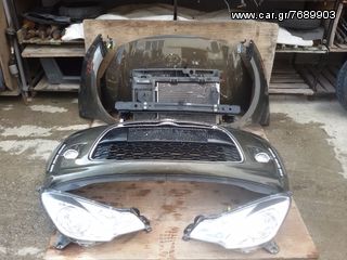 ΨΥΓΕΙΟ AIR CONDITION CITROEN DS3, 2010-2015, A/C, ΨΥΓΕΙΟ ΚΛΙΜΑΤΙΣΤΙΚΟΥ, ΨΥΓΕΙΑ, **KALDELIS-PARTS**