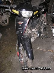 DAYTONA NOVA ΠΑΠΙ ΔΙΑΦΟΡΑ ΑΝΤΑΛΛΑΚΤΙΚΑ-thumb-1