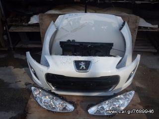 ΠΡΟΦΥΛΑΚΤΗΡΑΣ ΕΜΠ. PEUGEOT 308 11-14 *KALDELIS-PARTS**