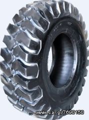 (((NOUSIS TIRES))) 17.5-25 16PR E3/L4 TAISHAN/TMX 