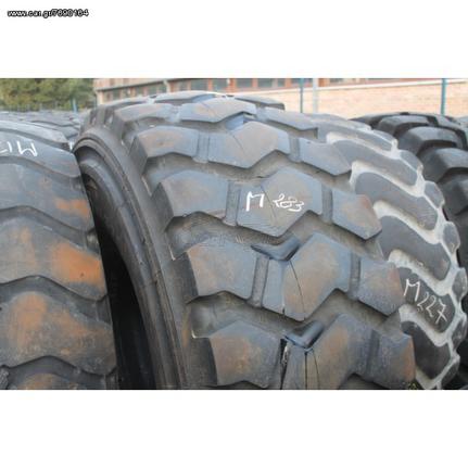  (((NOUSIS TIRES))) 17.5R25 AL37 L3 AEOLUS/TMX.