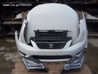 ΘΟΛΟΙ SEAT LEON 2013-2016, **KALDELIS-PARTS**