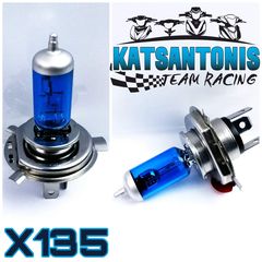 Λαμπα Osram honda innova injection / yamaha crypton x 135 ..by katsantonis team racing 