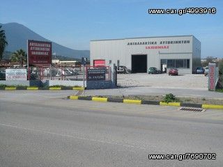 SUZUKI SX4 Σασμάν-thumb-4