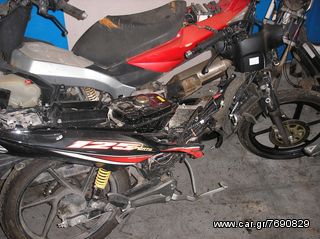 MODENAS KRISS 125 ΔΙΑΦΟΡΑ ΑΝΤΑΛΛΑΚΤΙΚΑ -thumb-7