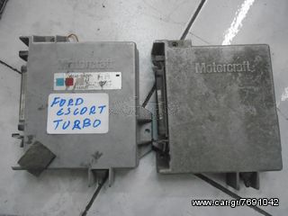 ΕΓΚΕΦΑΛΟΙ FORD ESCORT TURBO 1600cc