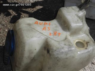 AUDI    A3    ΠΑΓΟΥΡΙ ΝΕΡΟΥ-thumb-1
