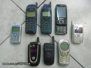 ΔΙΑΦΟΡΑ ΤΗΛΕΦΩΝΑ-thumb-7