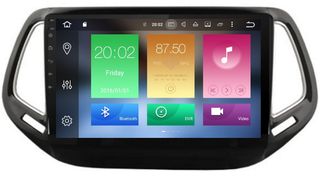 LM DIGITAL XB253 JEEP COMPASS ANDROID9/8core/GPS/USB 2 ΧΡΟΝΙΑ ΓΡΑΠΤΗ ΕΓΓΥΗΣΗ www.sound-evolution.gr