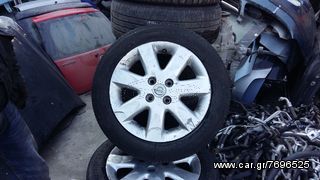 NISSAN MICRA K13 ΖΑΝΤΟΛΑΣΤΙΧΑ 15 " 