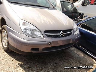 ΜΟΥΡΑΚΙ CITROEN C5 2000-2005