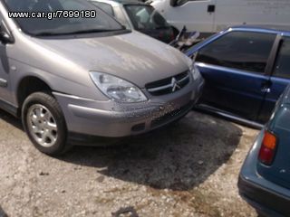 ΜΟΥΡΑΚΙ CITROEN C5 2000-2005-thumb-2