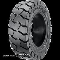  ((NOUSIS TIRES))) (ΚΛΑΡΚ) 400-8 ST MS701 MAXAM/TMX 