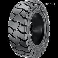  ((NOUSIS TIRES))) (ΚΛΑΡΚ)1000-20 ST MS701 MAXAM/TMX 