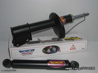 ΑΜΟΡΤΙΣΕΡ 2ADVENTURE MONROE ΕΜΠΡΟΣ TOYOTA HILUX-thumb-3