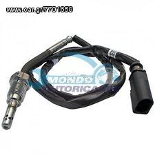 03l906088bs αισθητηρας πυρομετρου γνησιος για seat audi vw diesel eautoshop.gr 