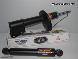 ΑΜΟΡΤΙΣΕΡ MONROE ΠΙΣΩ FIAT BARCHETTA-thumb-3