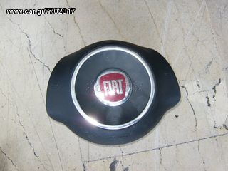 FIAT 500  ΑΕΡΟΣΑΚΟΙ AIR BAG ΔΙΑΦΟΡΑ ΑΝΤΑΛΛΑΚΤΙΚΑ-thumb-2