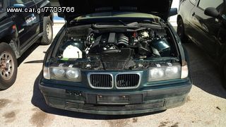 BMW E36 COUPE CABRIO 3.20 ΜΟΥΡΑΚΙ  -thumb-1