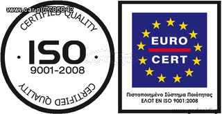 "NEW" Παντός Τύπου Ελαστικά - Κλαρκ-thumb-7