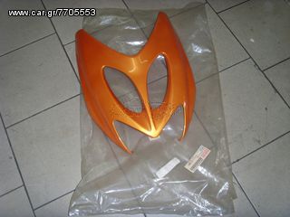 YQ-50 AEROX(NS-50)(1999-2005) YAMAHA,NITRO-50 ΜΒΚ ΜΑΣΚΑ ΕΜΠΡΟΣ ΦΑΝΑΡΙΩΝ (ΧΡΩΜΑ ΠΟΡΤΟΚΑΛΙ)