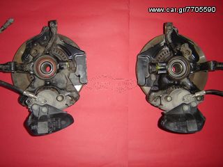 SET ΑΚΡΑΞΟΝΙΑ ΕΜΠΡΟΣΘΙΑ VW 24CM ΚΟΜΠΛΕ ΜΕ ΔΑΓΚΑΝΕΣ-thumb-1
