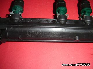 ΜΠΕΚΙΕΡΑ ΚΟΜΠΛΕ AUDI A3 1.6 '96-'00/ VW GOLF IV 1.6 '97-'07/BORA '98-'06 NEW BEETLE '02-'10  06A133317A-thumb-2