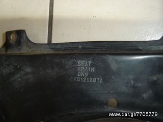 ΒΕΝΤΙΛΑΤΕΡ ΚΟΜΠΛΕ VW POLO 6N 6K0121207A-thumb-2