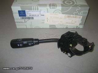 ΦΛΑΣΙΕΡΑ MERCEDES A W168