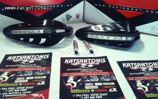 Χουφτες για μοτοσικλετες με led ...by katsantonis team racing 