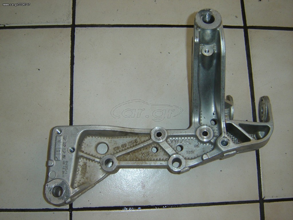 ΒΑΣΗ ΨΑΛΙΔΙΩΝ VW/AUDI 1K0199295E