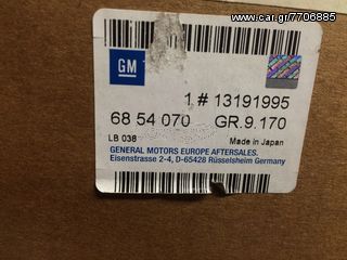 Κομπρεσορας Air Condition Opel Vectra C Z16XE-Z18XE - Κωδ. 6854070-thumb-4