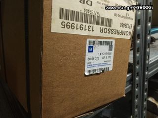Κομπρεσορας Air Condition Opel Vectra C Z16XE-Z18XE - Κωδ. 6854070-thumb-5