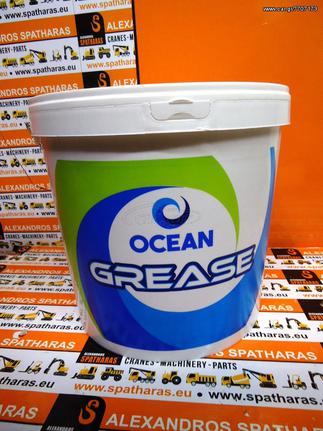 FEG GREASE CALCIUM ΓΡΑΣΟ ΑΣΒΕΣΤΙΟΥ (0,4gr)