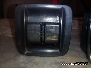 MAZDA 2 - 3 - 6 - RX8 - 323 - MX5  NB - NC  ΔΙΑΚΟΠΤΕΣ ΠΑΡΑΘΥΡΩΝ-thumb-14