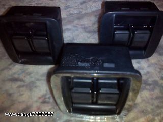 MAZDA 2 - 3 - 6 - RX8 - 323 - MX5  NB - NC  ΔΙΑΚΟΠΤΕΣ ΠΑΡΑΘΥΡΩΝ-thumb-12