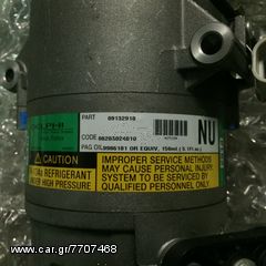 Κομπρεσορας Air Condition για Opel Corsa C για κινητηρες Z12XE - Κωδ.1854119-thumb-2