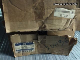 Δυναμό 70Amp για Opel Corsa C - Astra G - Agila A-thumb-3