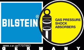 ΑΜΟΡΤΙΣΕΡ BILSTEIN ΠΙΣΩ HONDA CIVIC ED9-EE8
