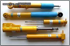 ΑΜΟΡΤΙΣΕΡ BILSTEIN ΠΙΣΩ HONDA CIVIC ED9-EE8-thumb-3