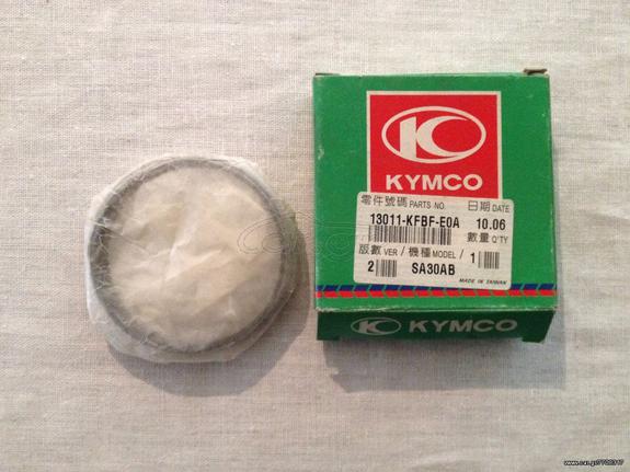 KYMCO AGILITY ΕΛΑΤΗΡΙΑ ΠΙΣΤΟΝΙΟΥ STD ΚΑΙΝΟΥΡΙΑ ΓΝΗΣΙΑ *MOTO LEADER PARTS*