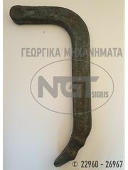 Καλλιεργητές - Ρίπερ Ngt-Tsigris 2021 ΑΝΤΑΛΛΑΚΤΙΚΑ ΚΑΛΛΙΕΡΓΗΤΩΝ-ΡΙΠΕΡ-thumb-5