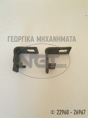 Καλλιεργητές - Ρίπερ Ngt-Tsigris 2021 ΑΝΤΑΛΛΑΚΤΙΚΑ ΚΑΛΛΙΕΡΓΗΤΩΝ-ΡΙΠΕΡ-thumb-21