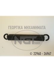 Καλλιεργητές - Ρίπερ Ngt-Tsigris 2021 ΑΝΤΑΛΛΑΚΤΙΚΑ ΚΑΛΛΙΕΡΓΗΤΩΝ-ΡΙΠΕΡ-thumb-8