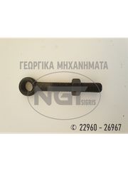 Καλλιεργητές - Ρίπερ Ngt-Tsigris 2021 ΑΝΤΑΛΛΑΚΤΙΚΑ ΚΑΛΛΙΕΡΓΗΤΩΝ-ΡΙΠΕΡ-thumb-10