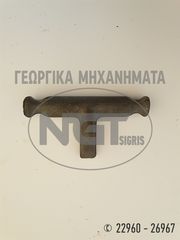 Καλλιεργητές - Ρίπερ Ngt-Tsigris 2021 ΑΝΤΑΛΛΑΚΤΙΚΑ ΚΑΛΛΙΕΡΓΗΤΩΝ-ΡΙΠΕΡ-thumb-9